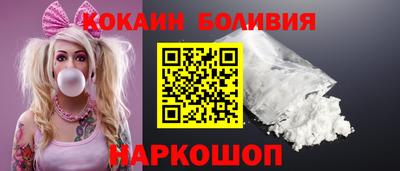 первитин Апшеронск