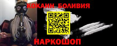 первитин Апшеронск