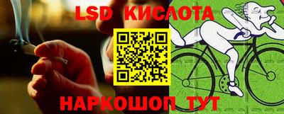 альфа пвп Волжск