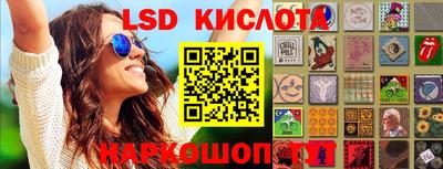 мефедрон VHQ Аргун