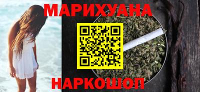 мефедрон VHQ Аргун