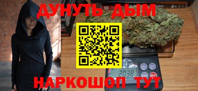 альфа пвп Волжск