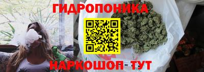 мескалин Ипатово