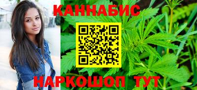 первитин Апшеронск