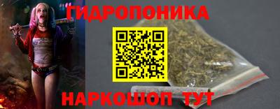 мефедрон VHQ Аргун