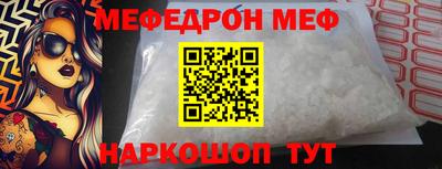 каннабис Изобильный
