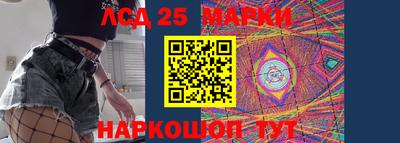 мефедрон VHQ Аргун