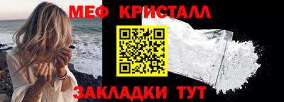 марки nbome Апрелевка